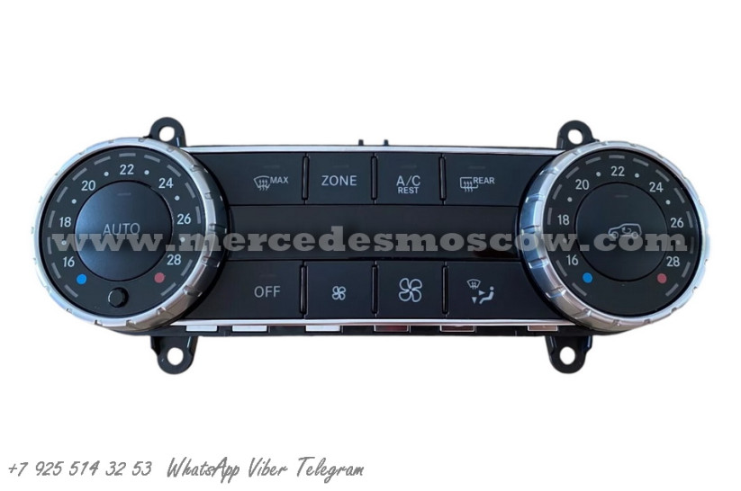 Климат-контроль G-Class W4639060003 